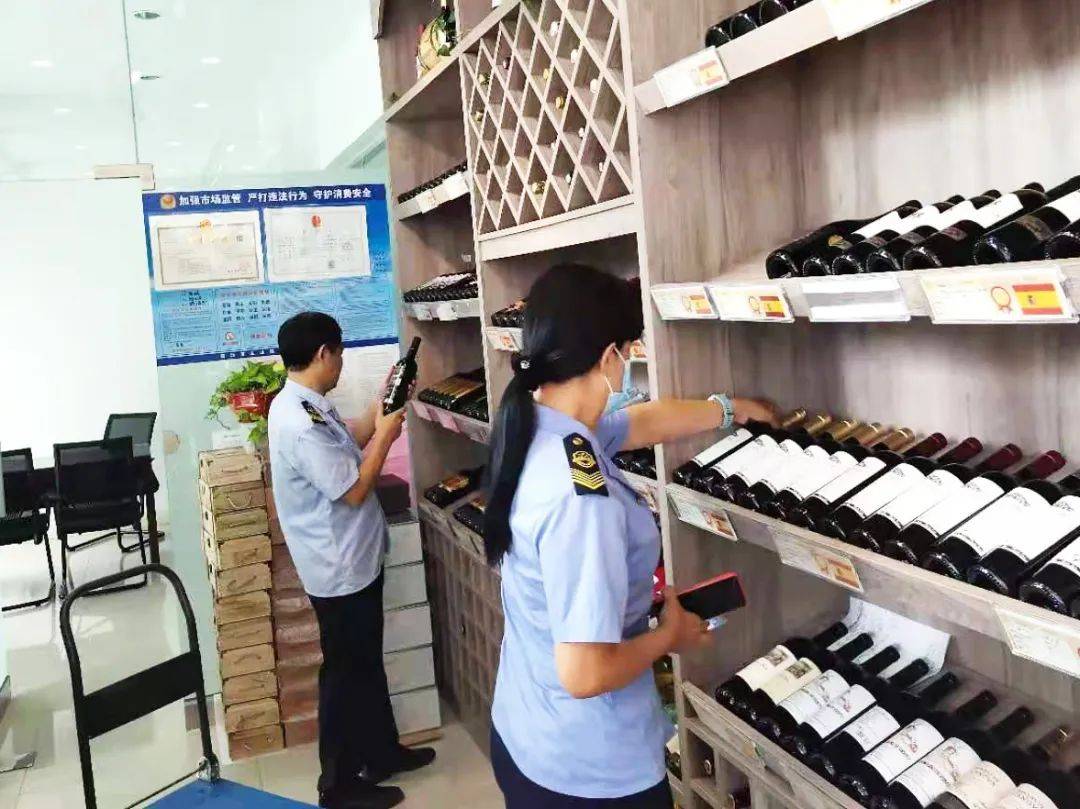 蘭山區(qū)市場監(jiān)管局開展酒水行業(yè)流通專項(xiàng)檢查 筑牢食品安全防線