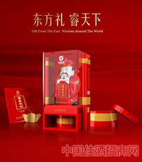 仁懷市恭喜發財酒類與食品銷售 品質與文化的雙重魅力